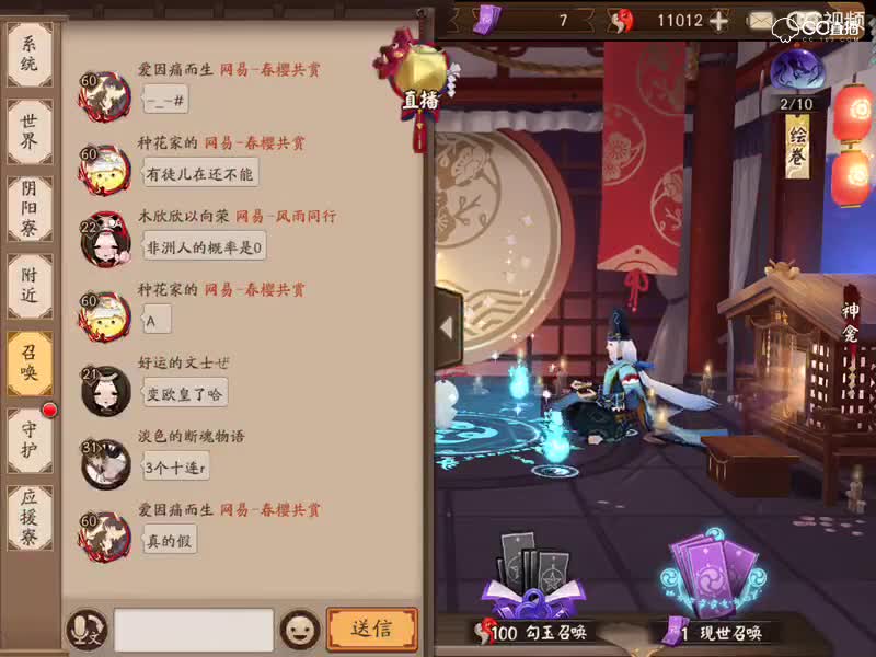 视频封面