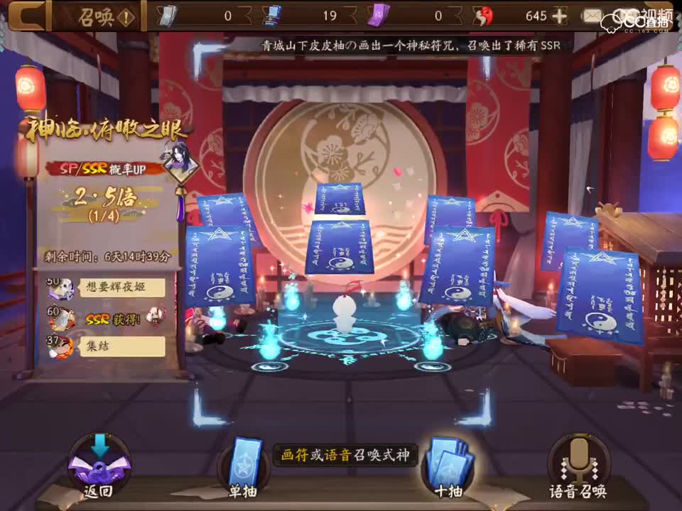 视频封面