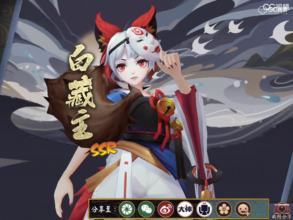 视频封面