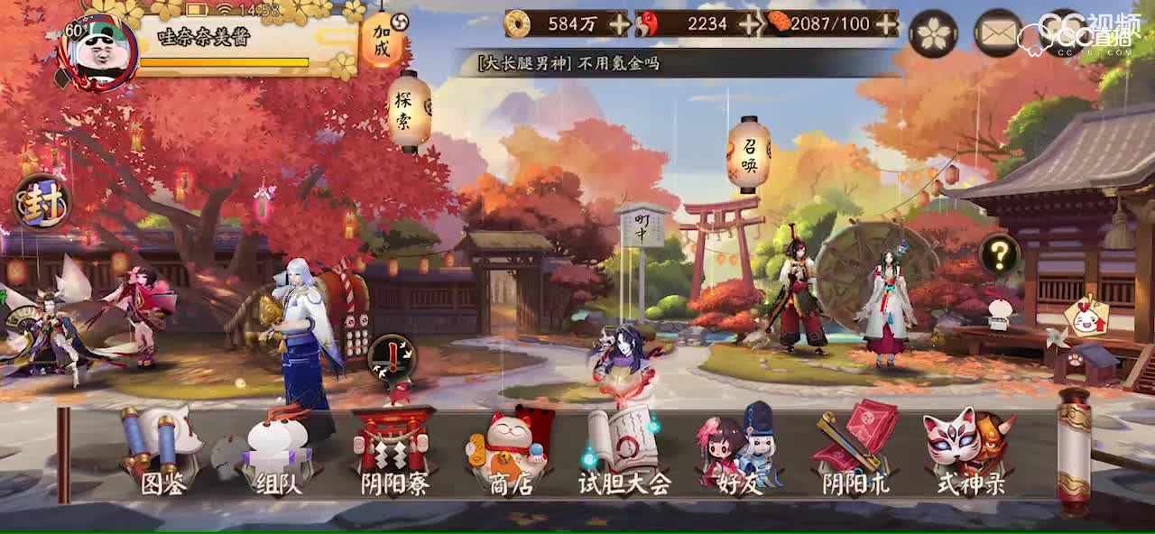 视频封面