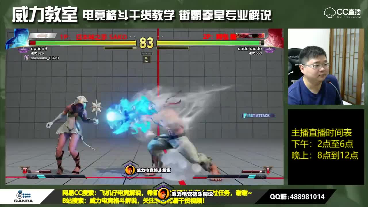 视频封面