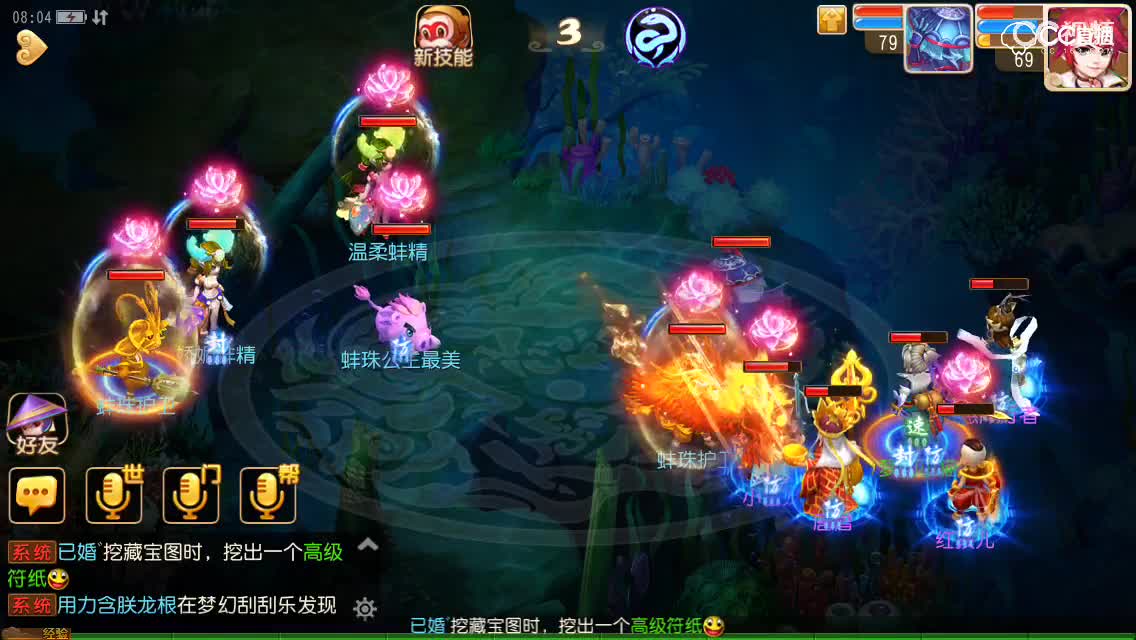视频封面