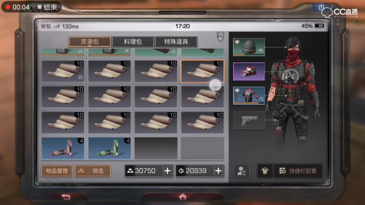 视频封面