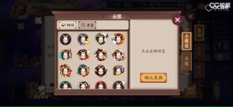 视频封面