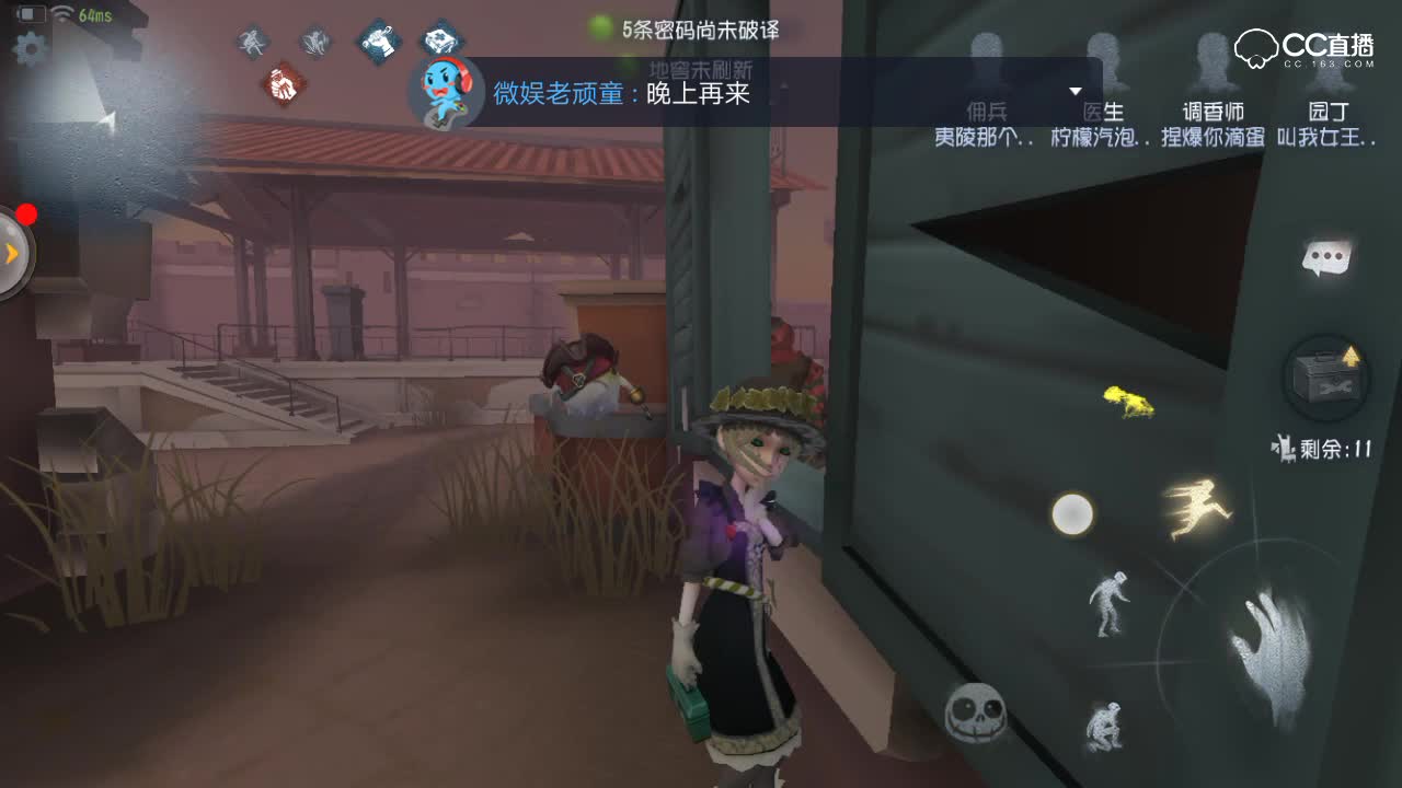视频封面