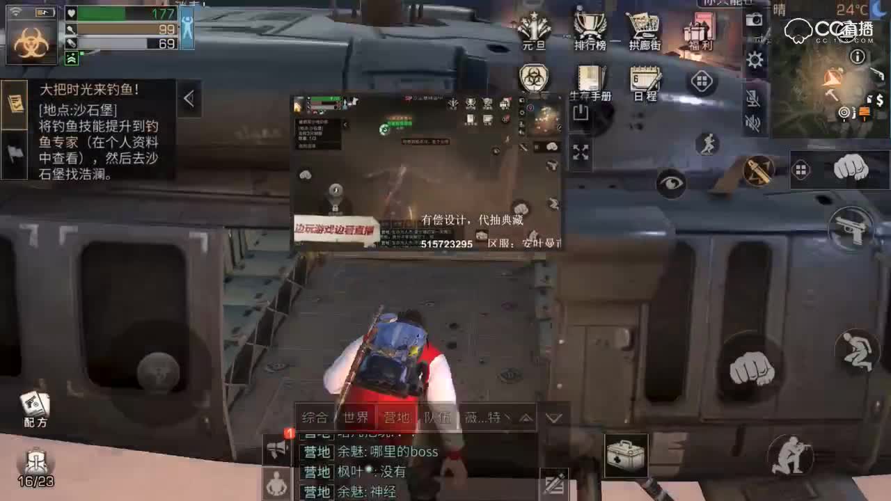 视频封面