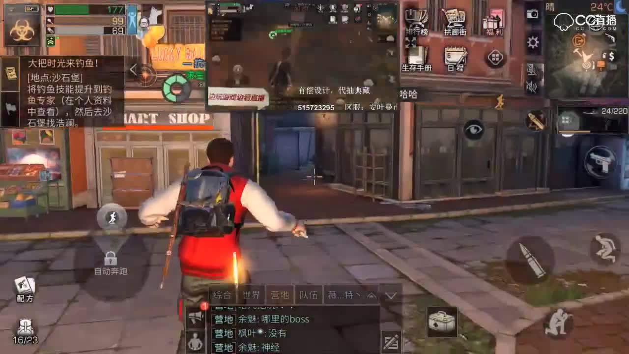 视频封面
