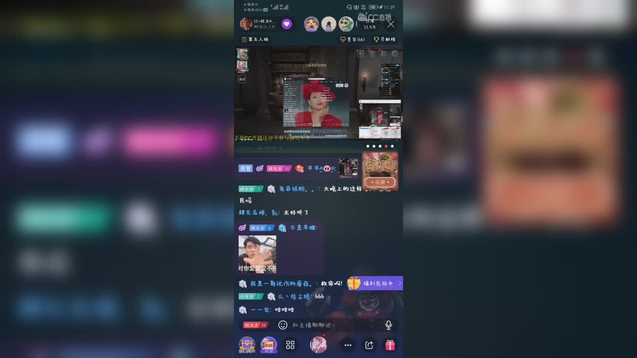 视频封面