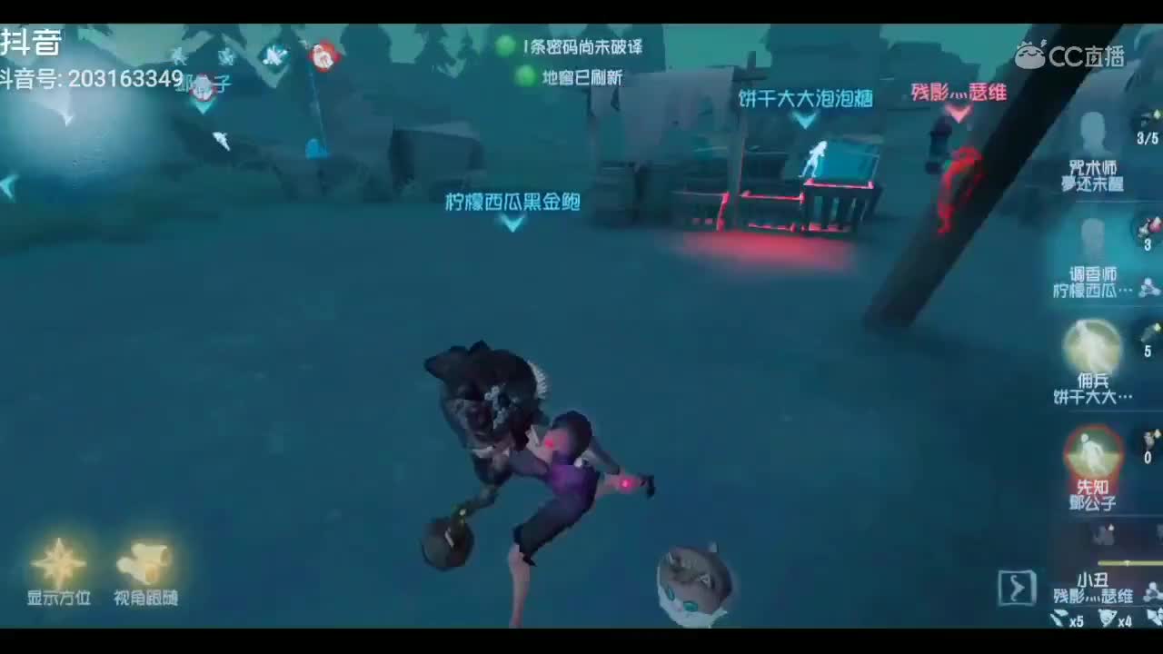 视频封面