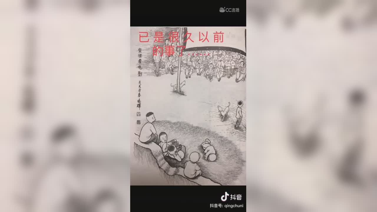 视频封面
