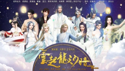 视频封面