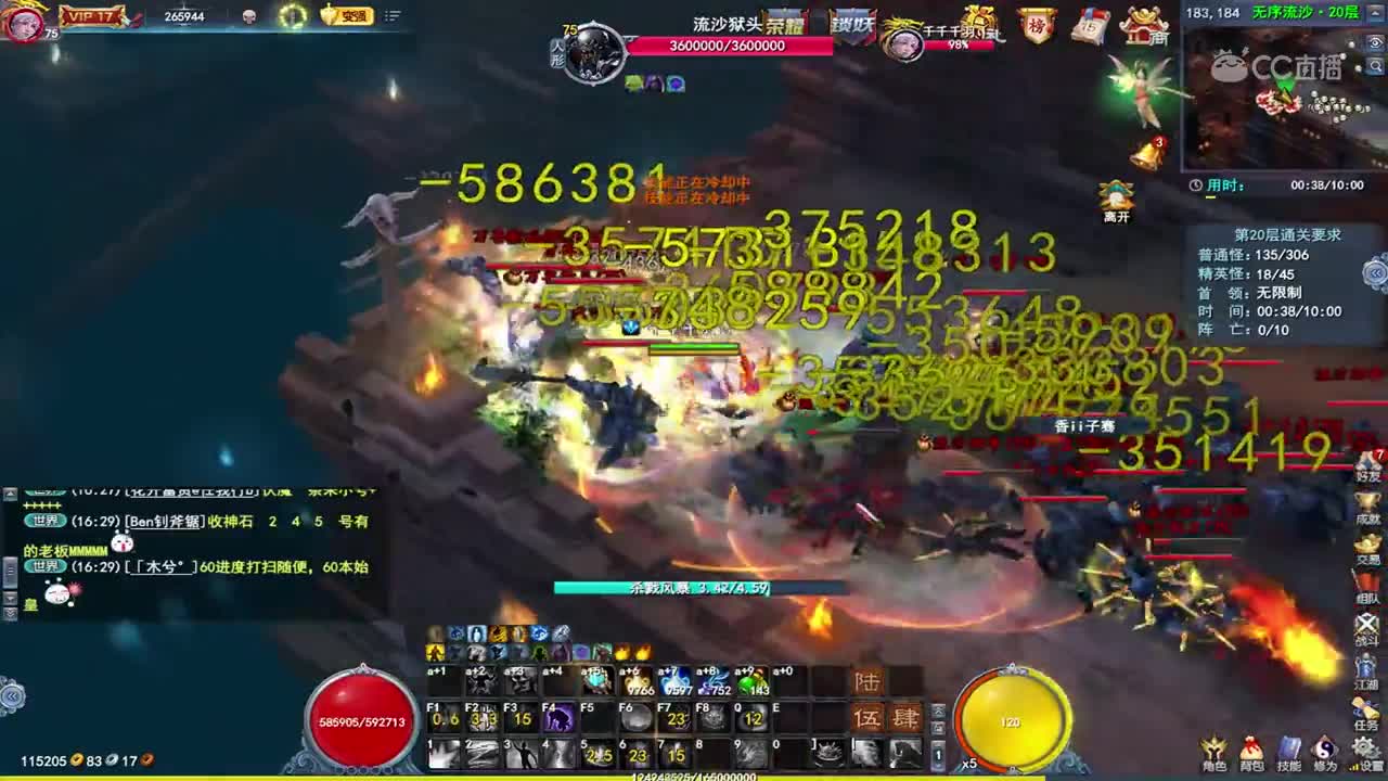 视频封面