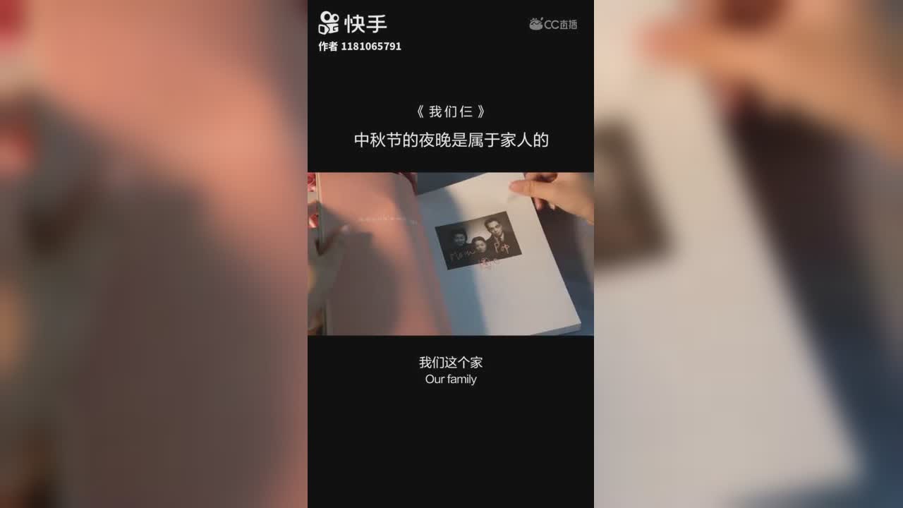 视频封面