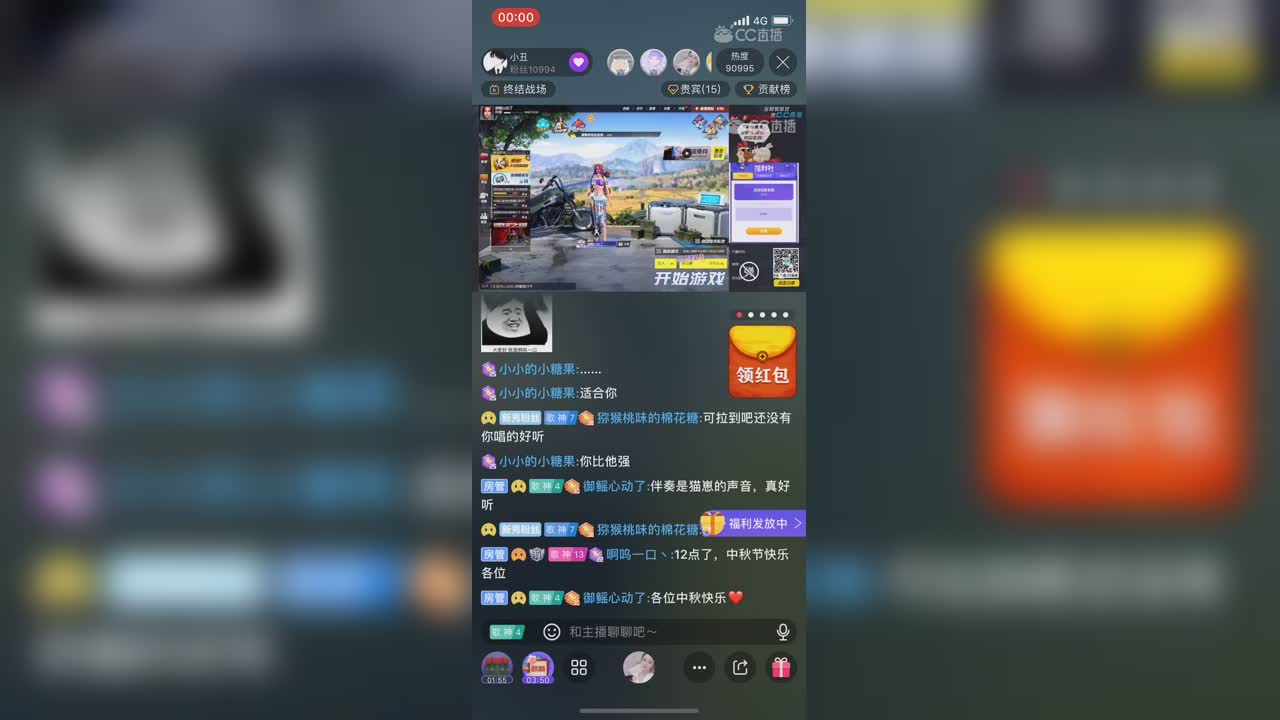 视频封面