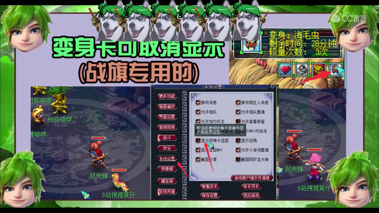 视频封面