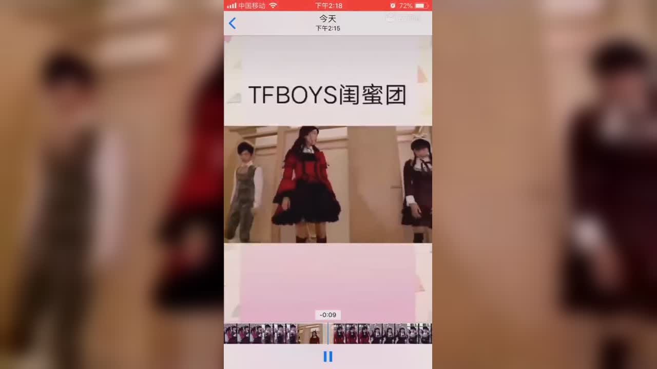 视频封面