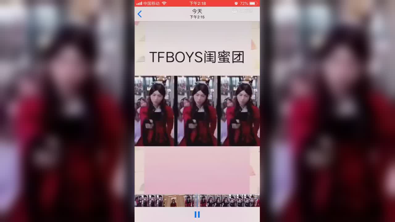 视频封面