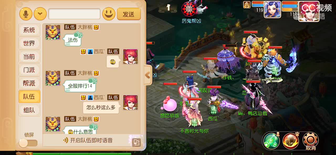 视频封面