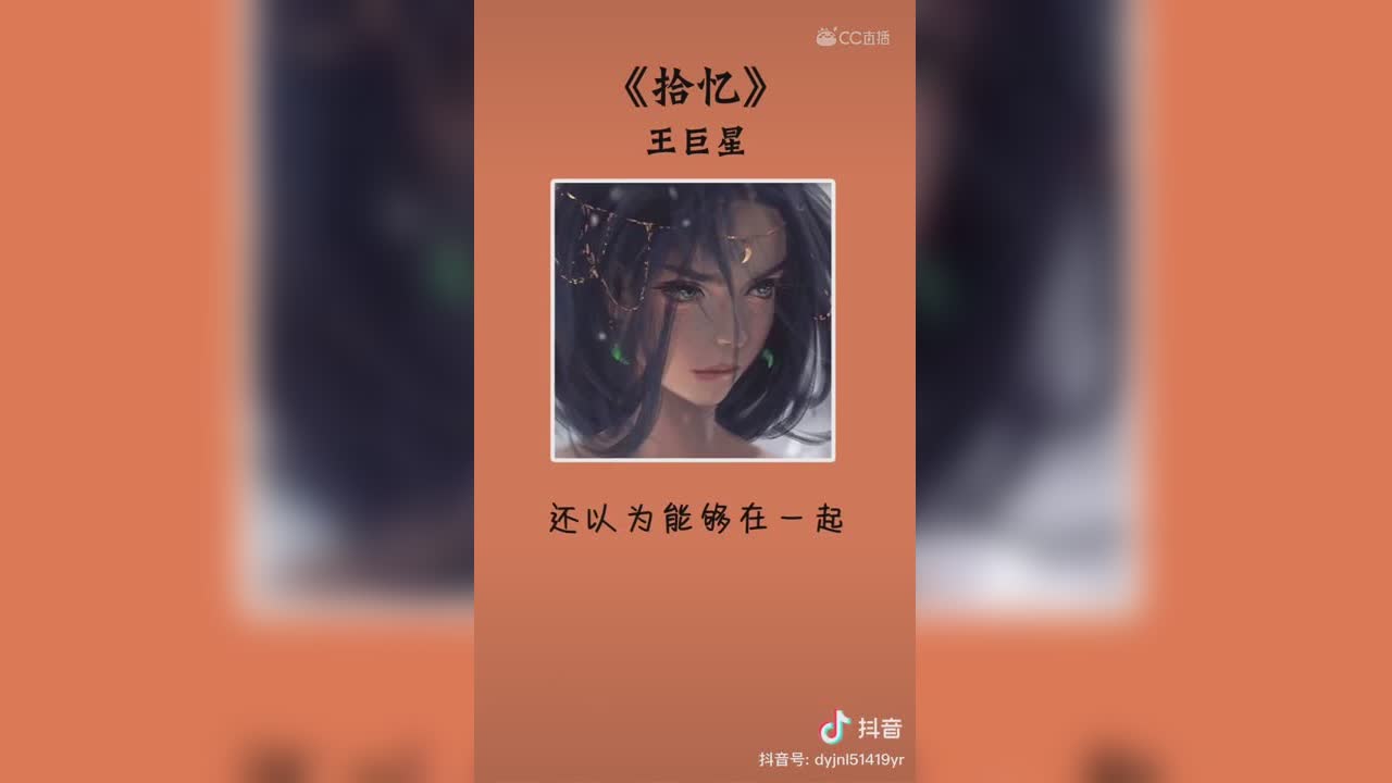 视频封面