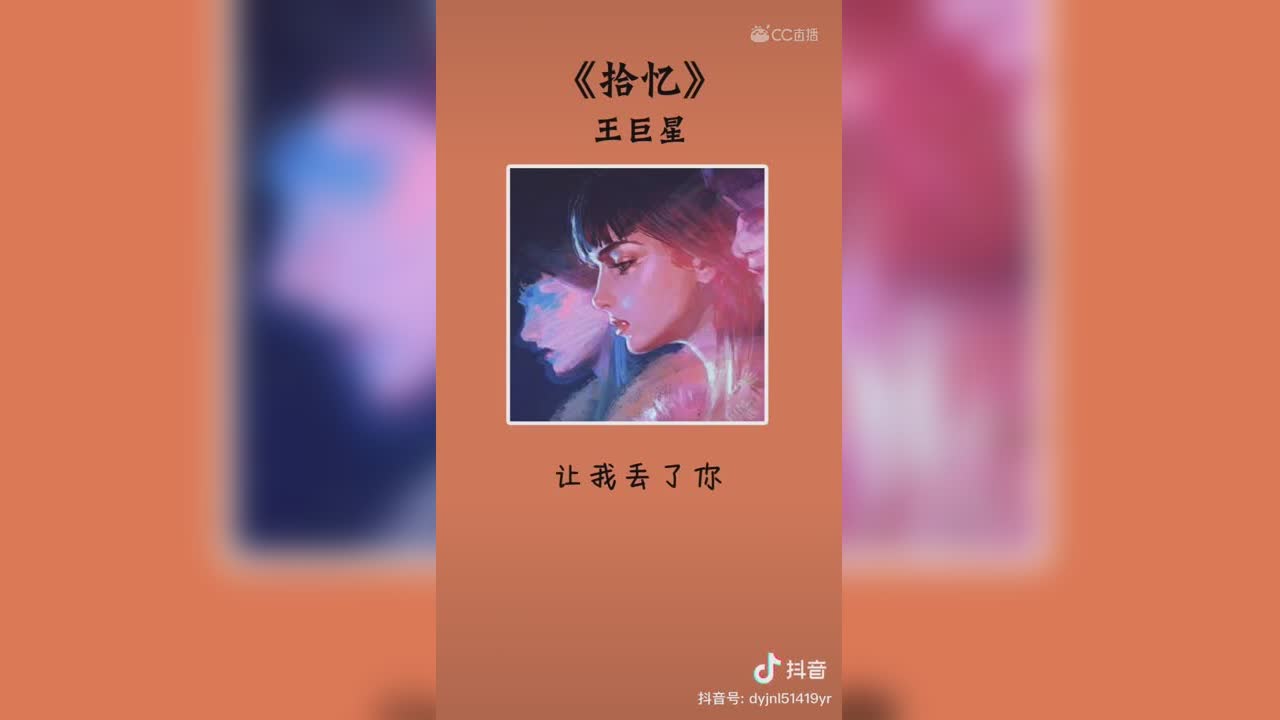 视频封面