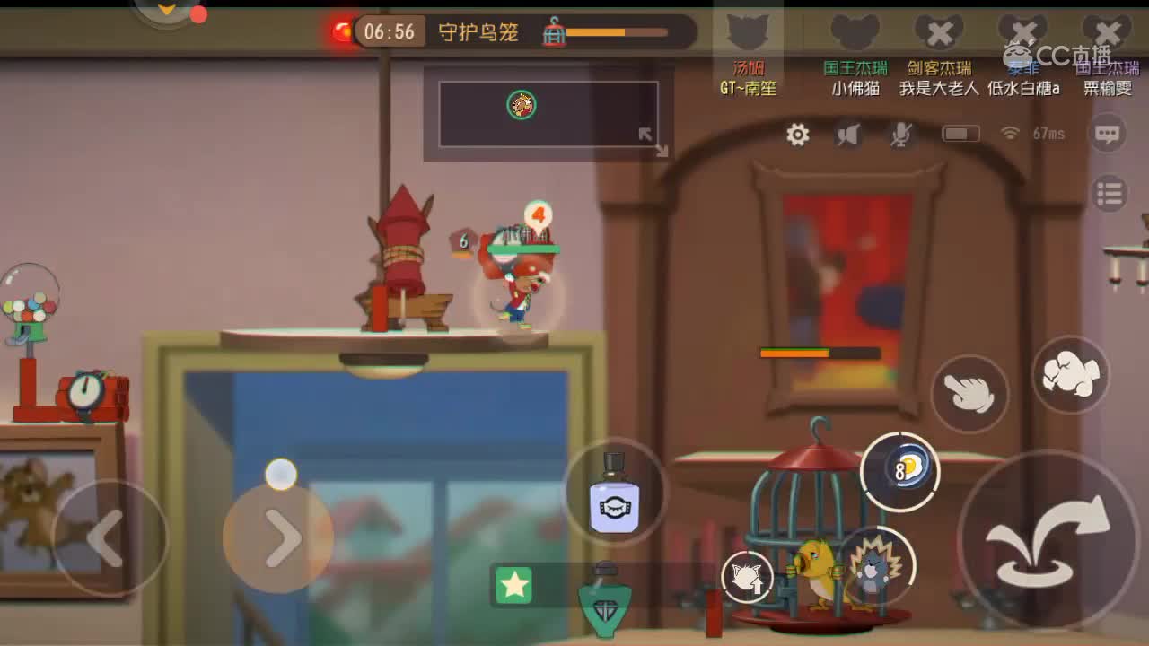 视频封面