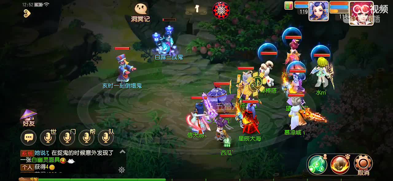 视频封面