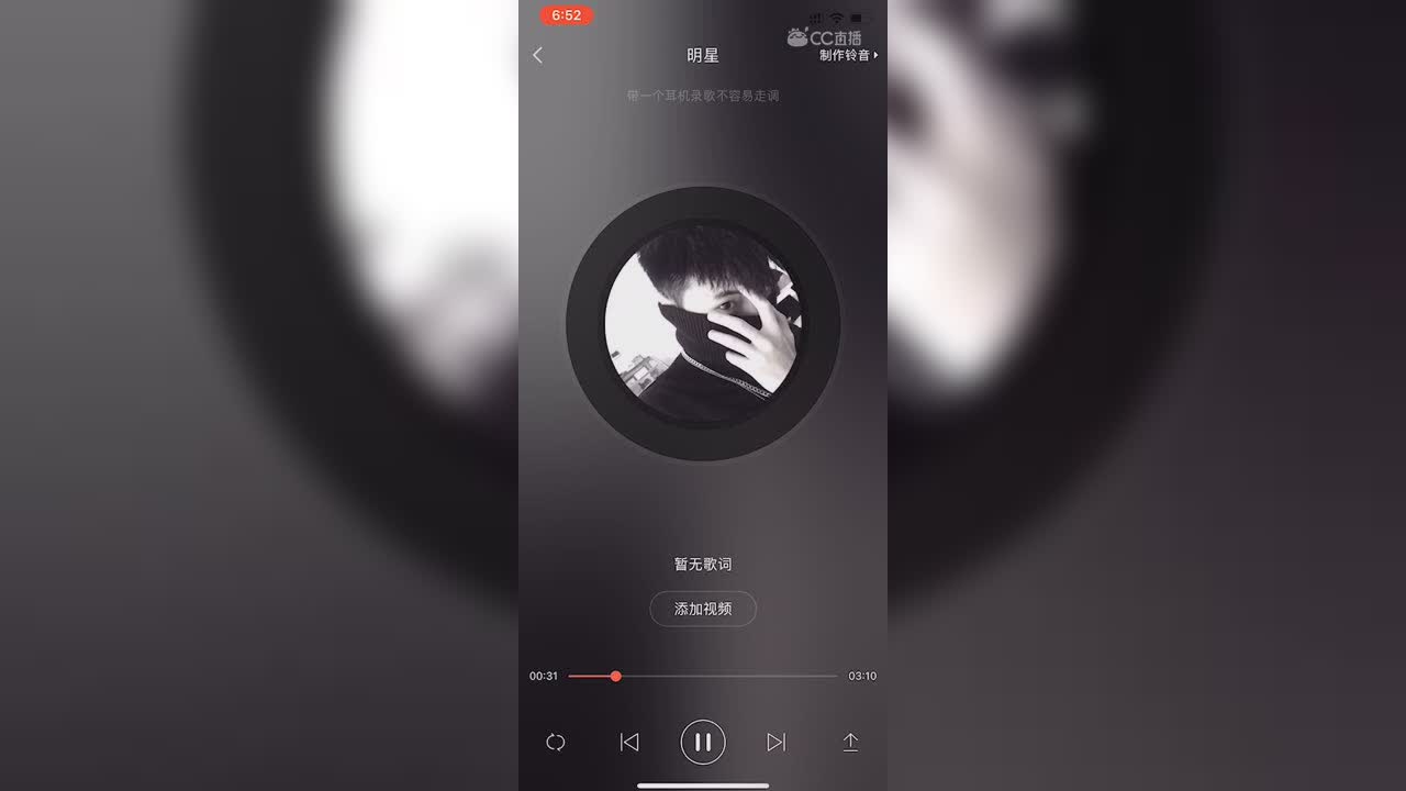视频封面