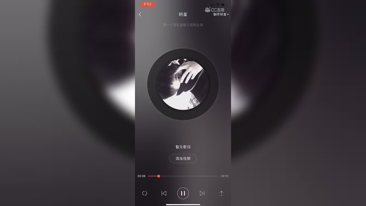 视频封面