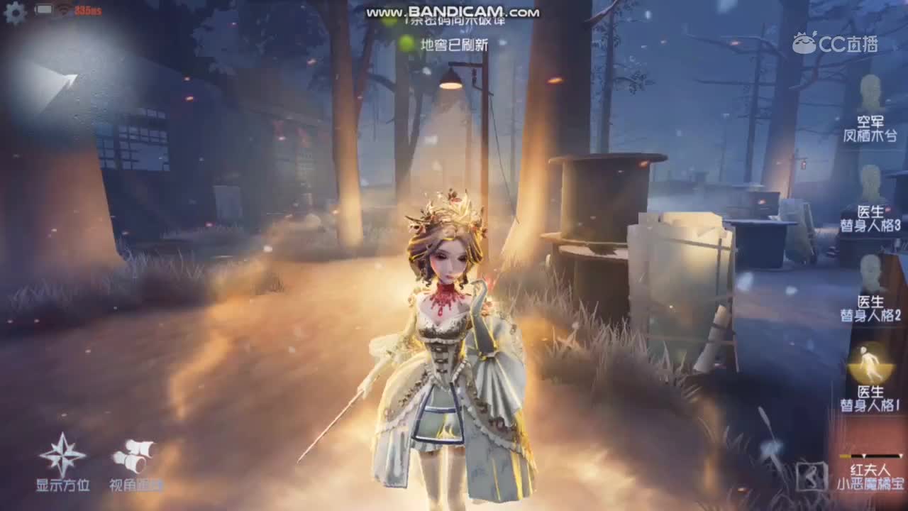 视频封面