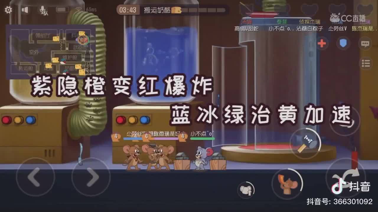 视频封面