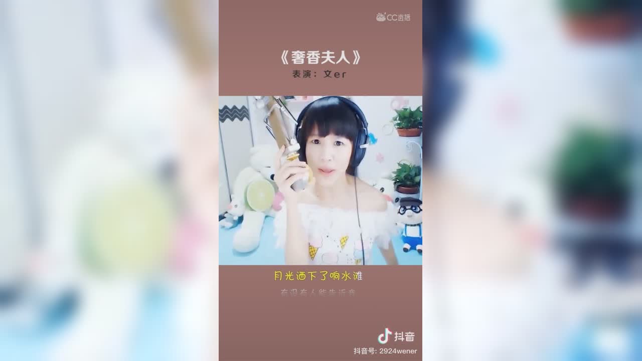视频封面
