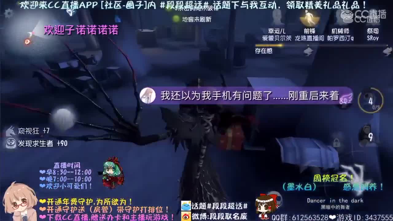 视频封面