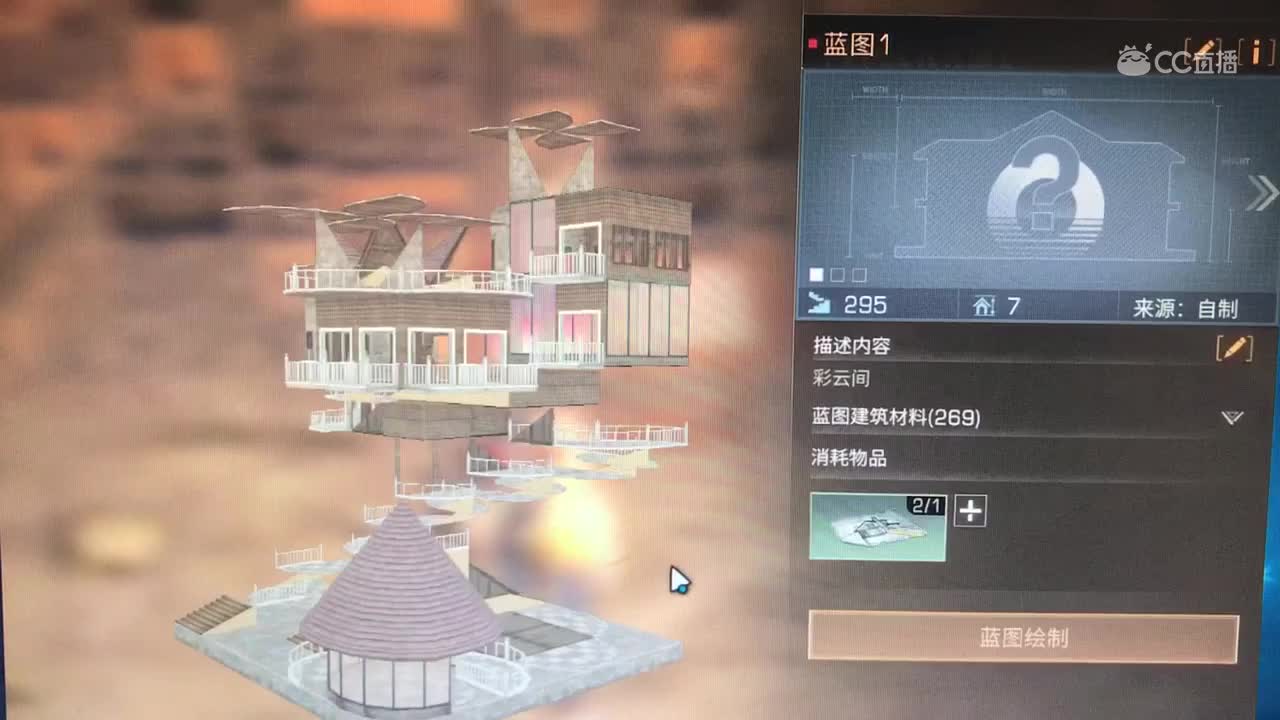 视频封面