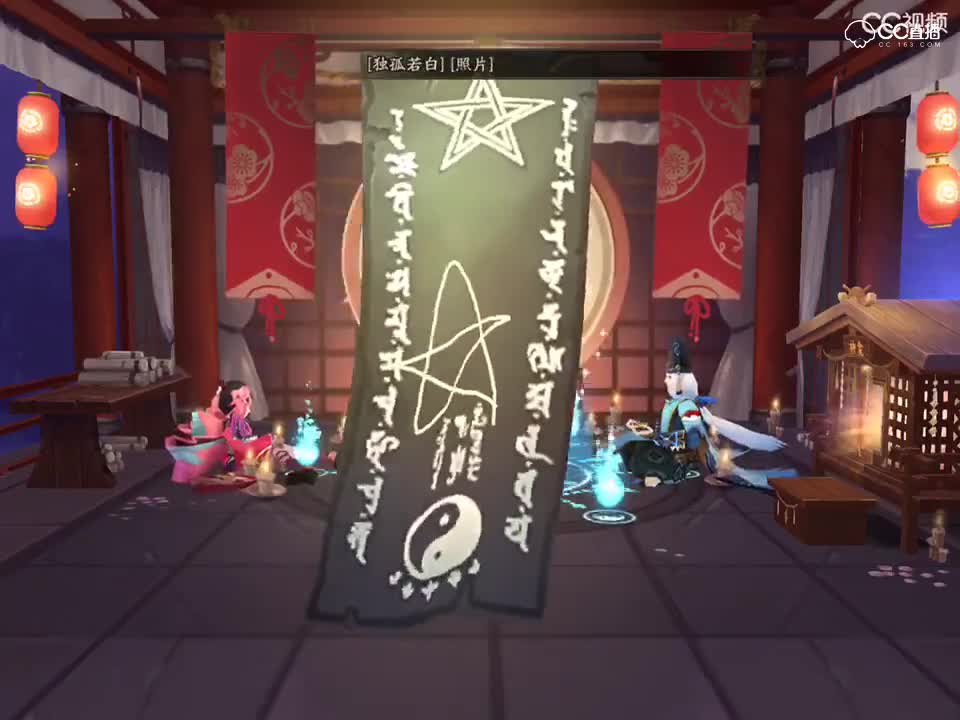 视频封面