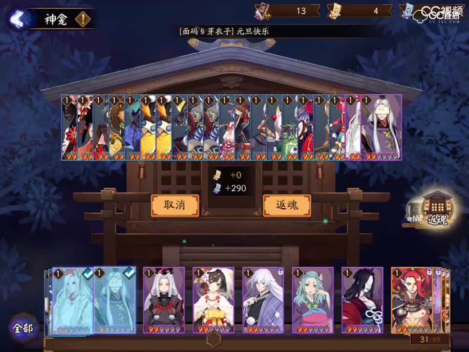 视频封面