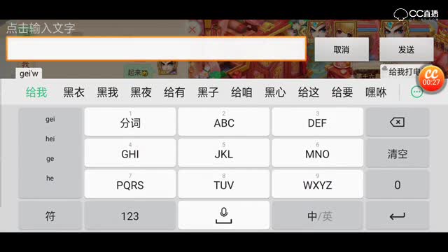 视频封面