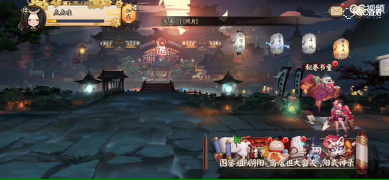视频封面