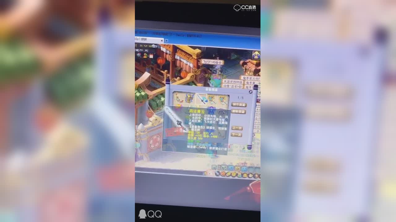 视频封面