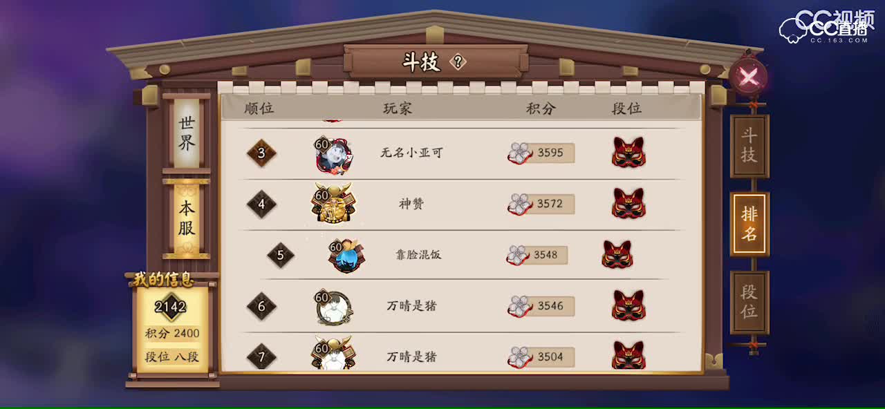视频封面