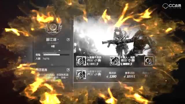 视频封面