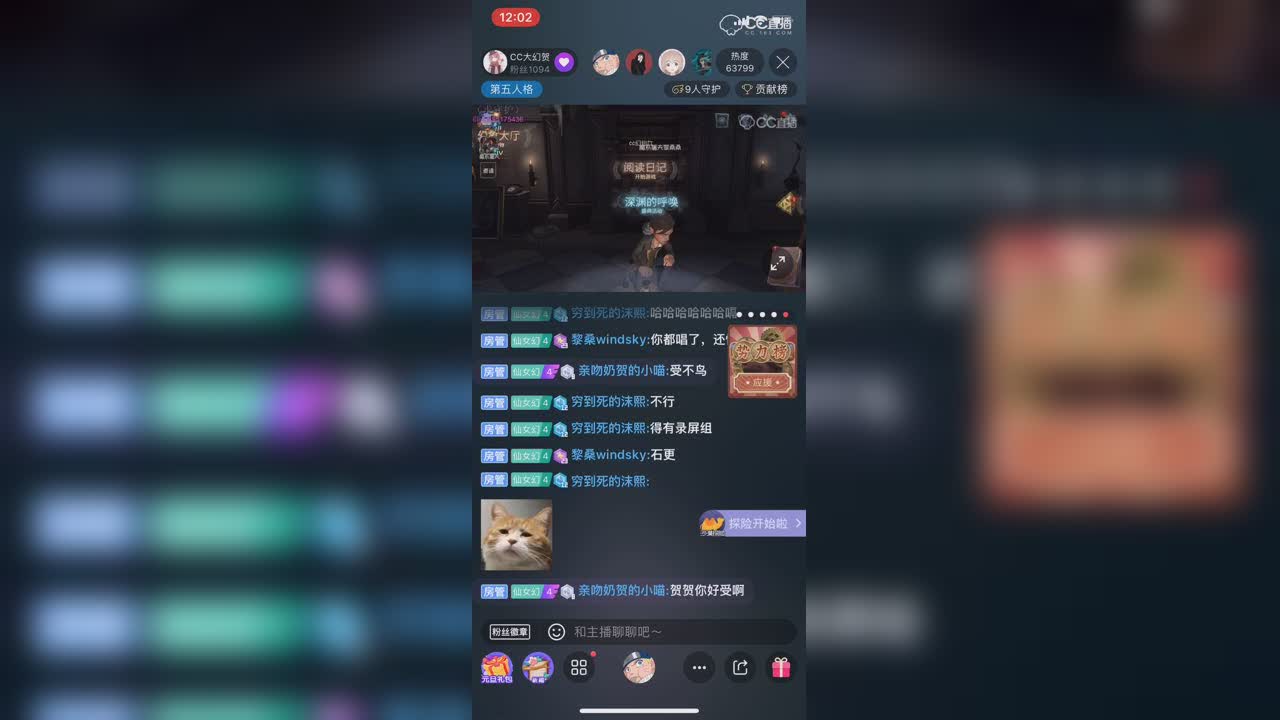 视频封面