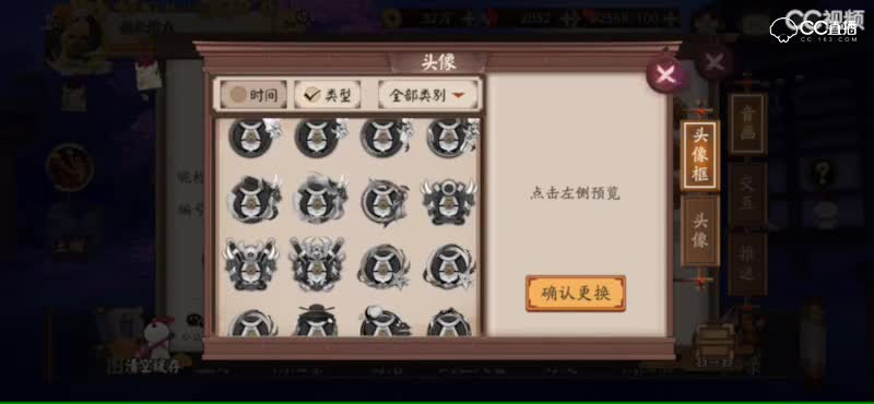 视频封面
