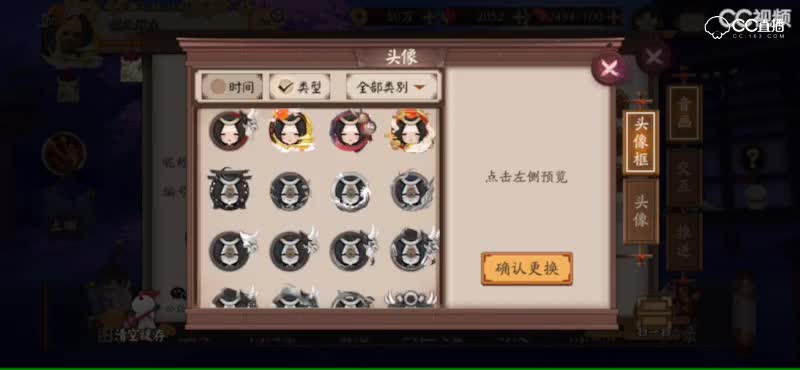 视频封面