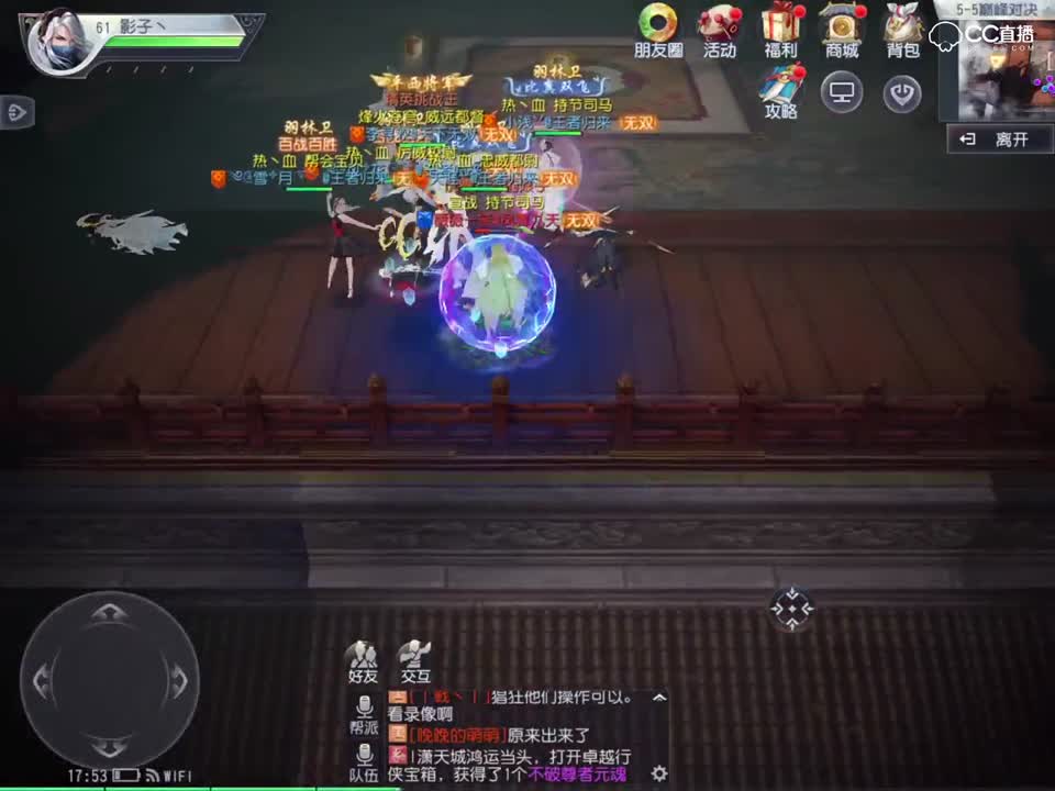 视频封面
