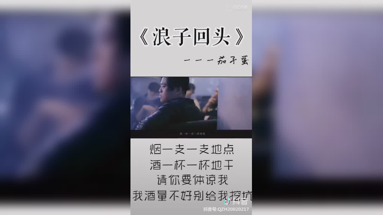 视频封面