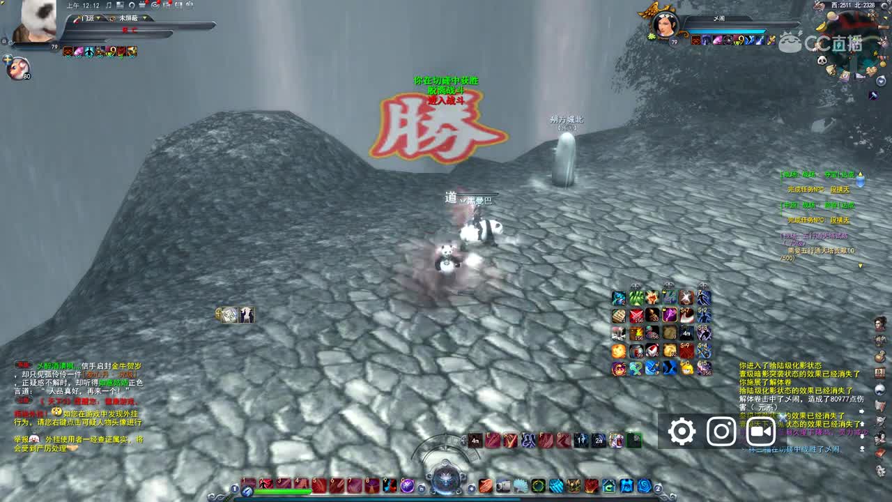 视频封面