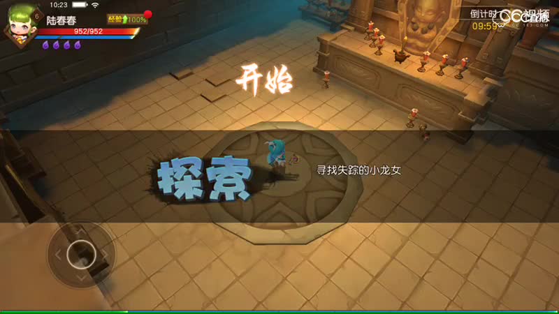视频封面