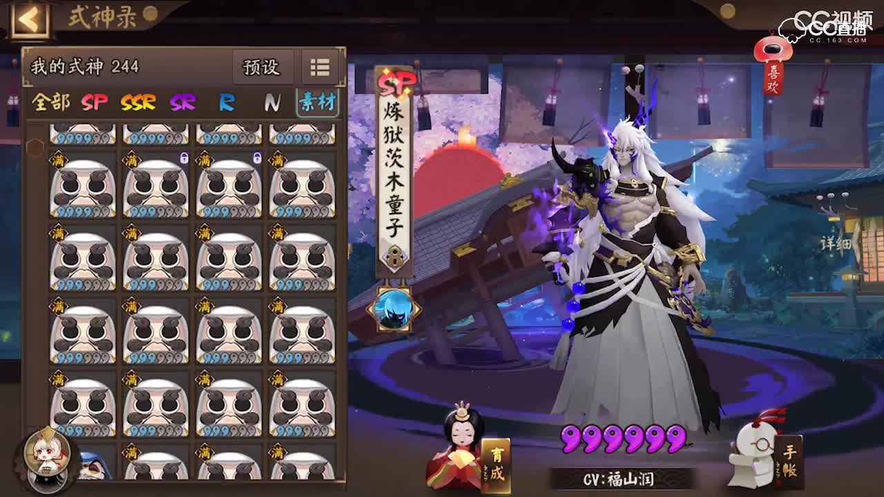 视频封面