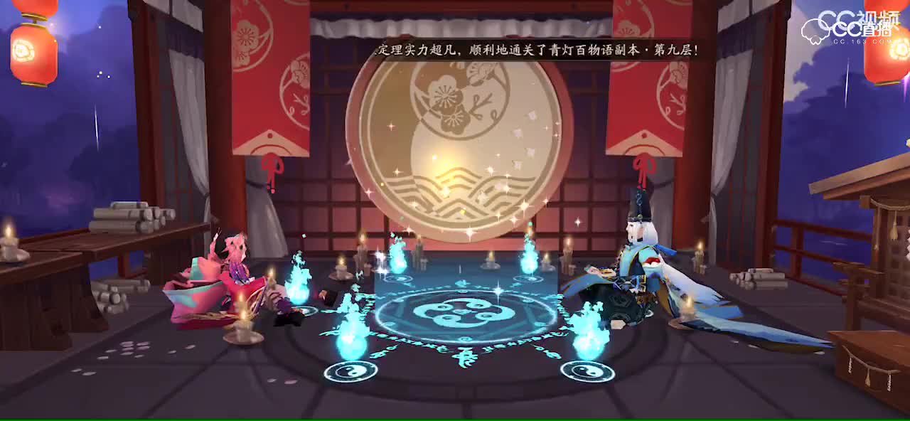 视频封面