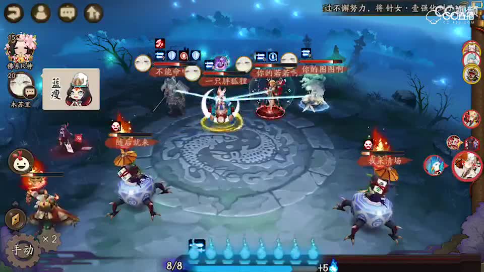 视频封面